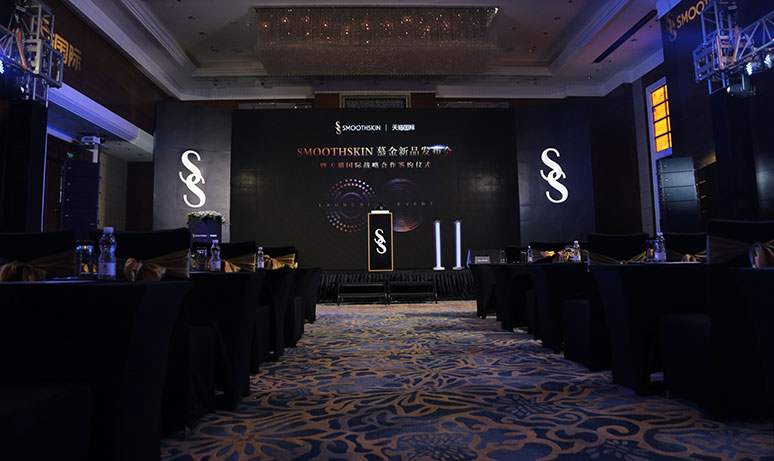 2018慕金新品(pǐn)发布会暨签约仪式